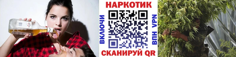 Купить наркотики Сунжа Галлюциногенные грибы  Меф мяу мяу  АМФЕТАМИН  ГАШИШ  КОКАИН  МАРИХУАНА 