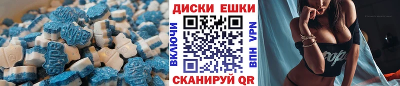 shop как зайти  Сунжа  ЭКСТАЗИ TESLA  купить наркотики сайты 