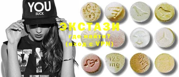 mix Краснотурьинск