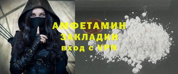 марихуана Козельск