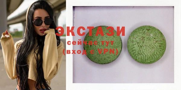 mix Краснотурьинск