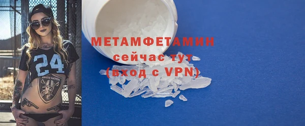 mix Краснотурьинск