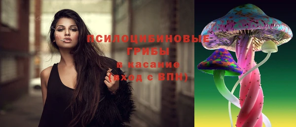 mix Краснотурьинск