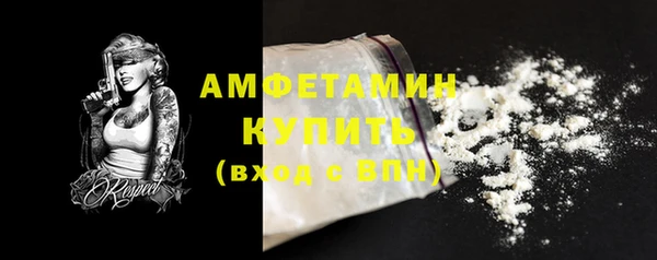 mix Краснотурьинск