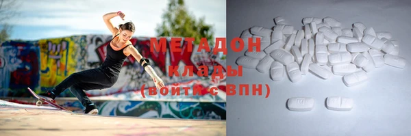 MESCALINE Пересвет