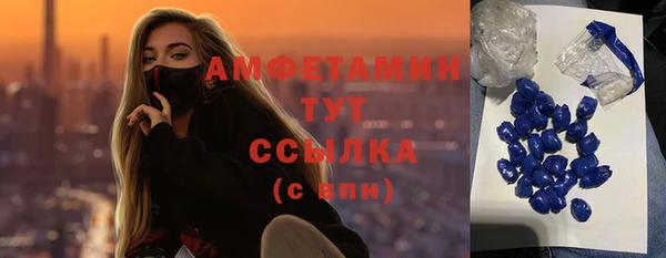 прущий лед Сосновый Бор