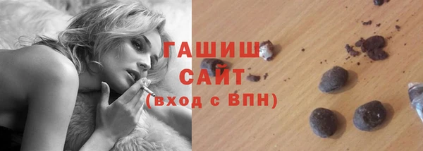 mix Краснотурьинск