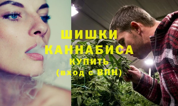 прущая мука Куйбышев