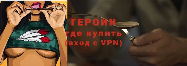 a pvp Кулебаки
