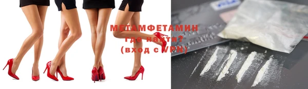 mix Краснотурьинск