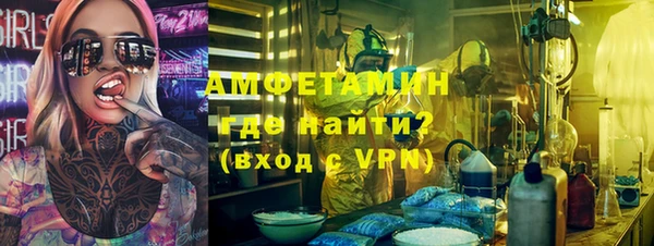 кокс Козловка
