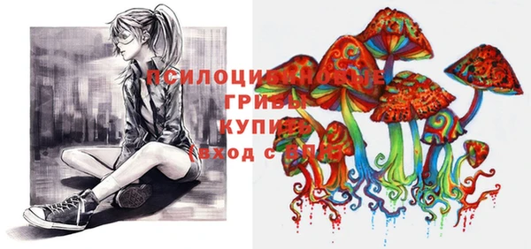 прущая мука Куйбышев