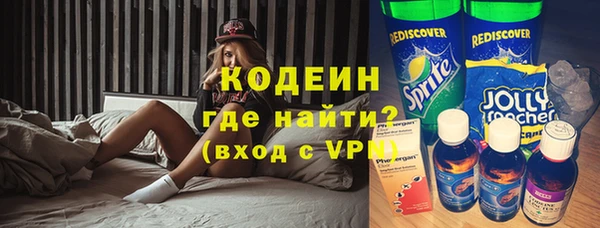 mix Краснотурьинск