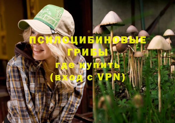 mix Краснотурьинск