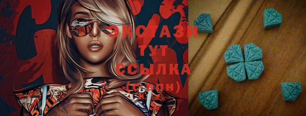 mix Краснотурьинск