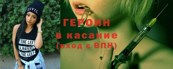 a pvp Кулебаки