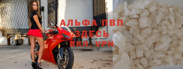 a pvp Кулебаки