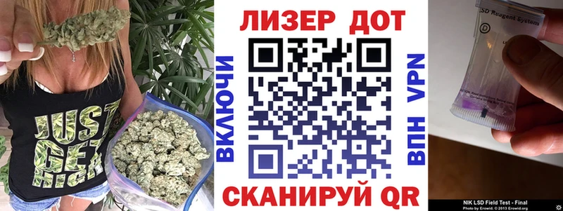 Марки 25I-NBOMe 1,8мг  hydra маркетплейс  Сунжа 