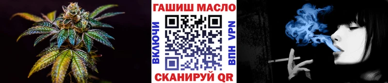 ТГК вейп  Сунжа 