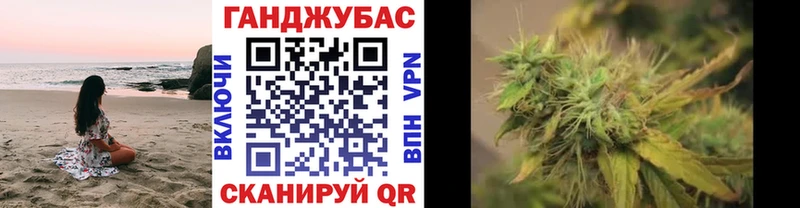 цены наркотик  Сунжа  МАРИХУАНА SATIVA & INDICA 